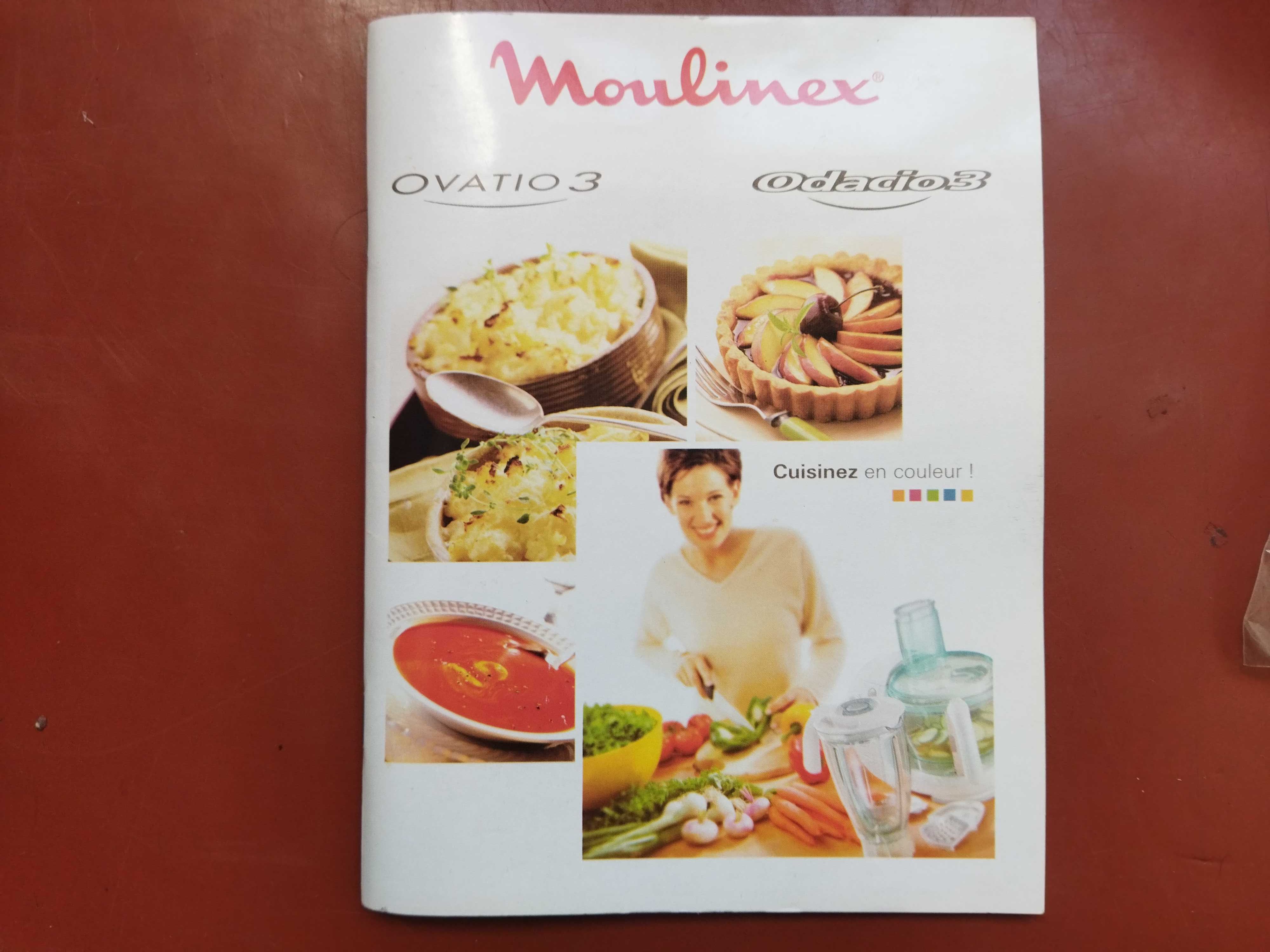Кухонный комбайн Moulinex OVATIO 3 комплект насадок.