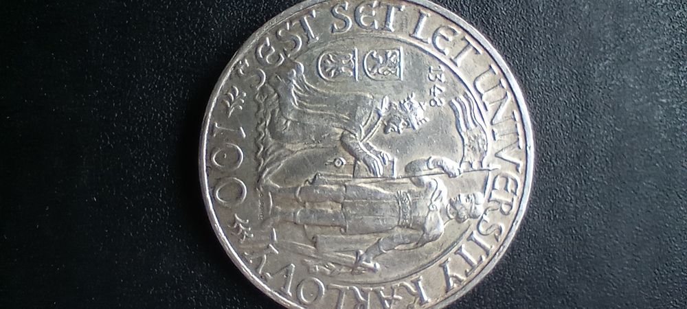 100 крон Чехословаччини " Карловий університет в Празі"