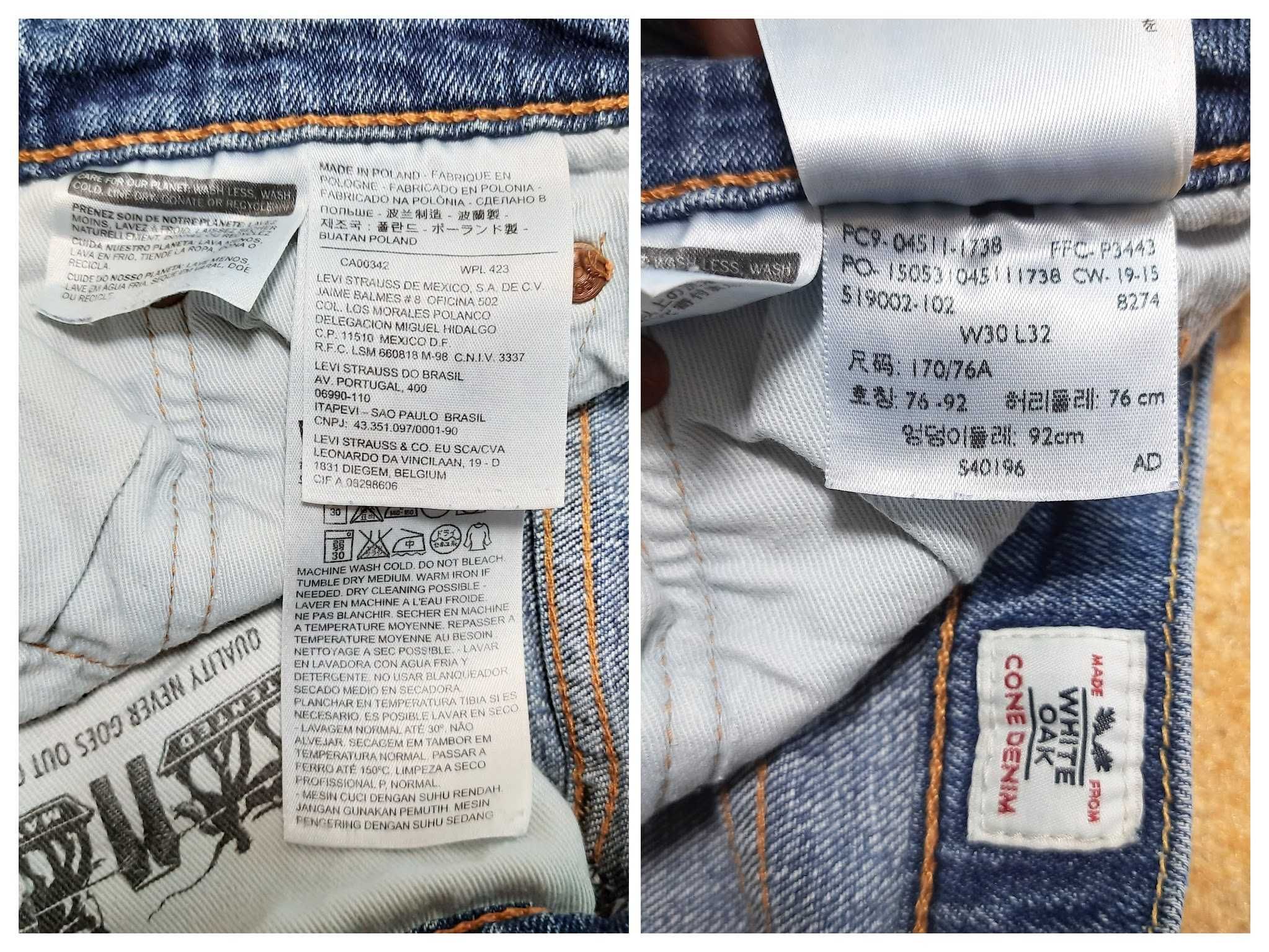 Levi's® Flex 511™ Slim Fit W30 L32 Джинси чоловічі блакитні