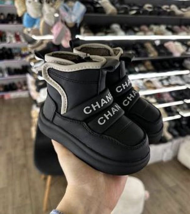 Дитячі зимові черевички  26 розмір(16,7 см)