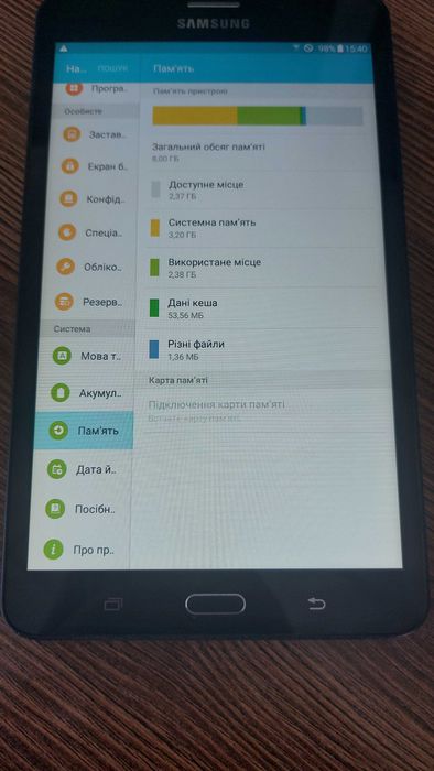 Планшет Samsung Galaxy Tab A 2016 SM T285