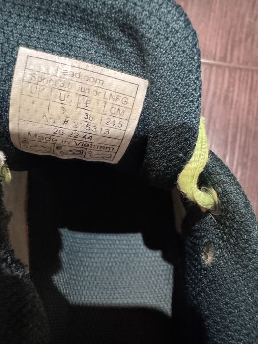 Кроссовки теннисные