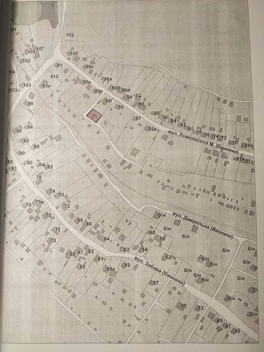 Будинок місто Винники