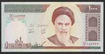 IRAN 1000 rial - Ajatollah Chomeini - stan bankowy UNC