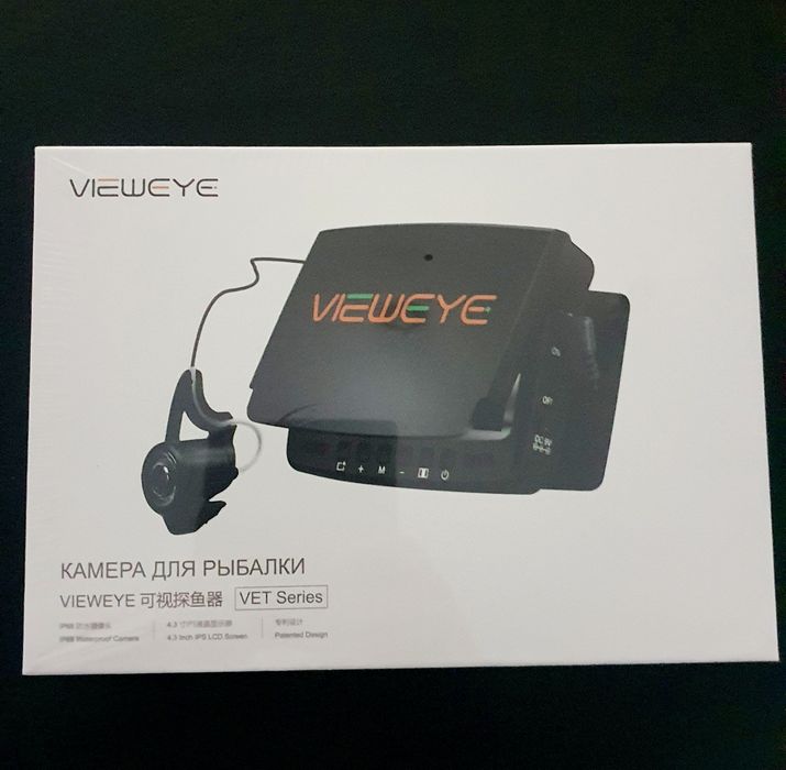 KAMERA Podwodna Wędkarska