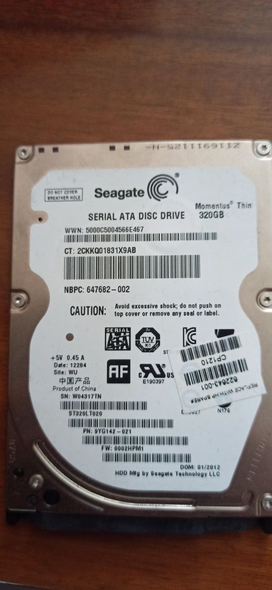 Hdd 320 gb ноутбук