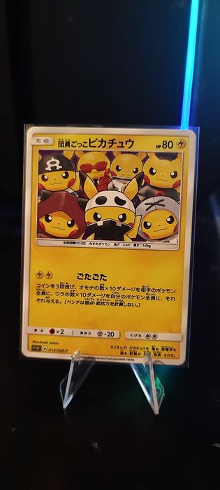 Cartas Pokémon pikachu