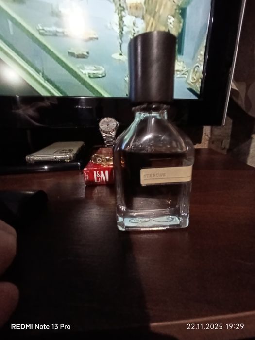 Орто париси  1100гр (тестер)