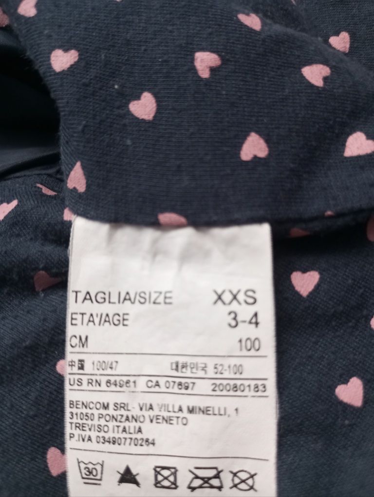 Lekka cienka kurtka 104