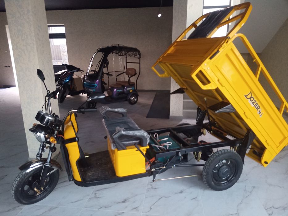 Електроцикл Дозер