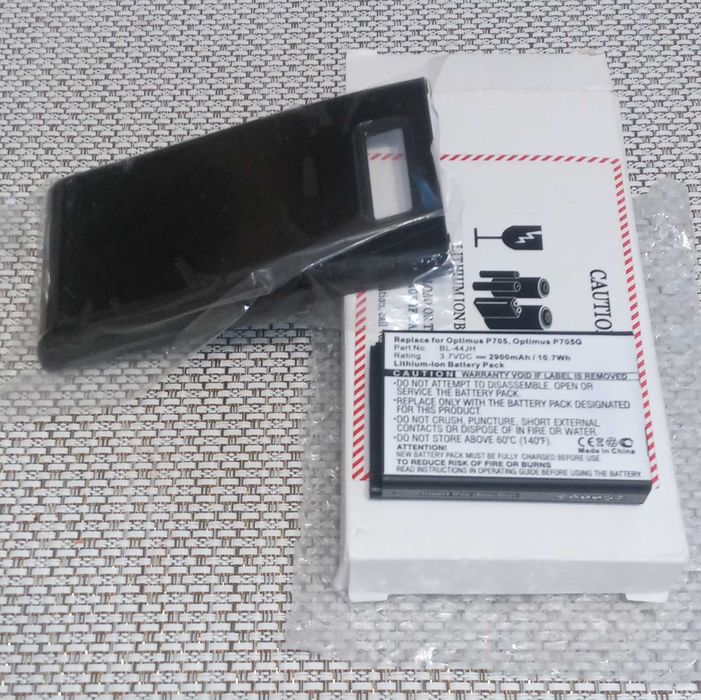 Cameron Sino Lg Optimus P705/P705G BL-44JH 2900mAh 3.7V + obudowa