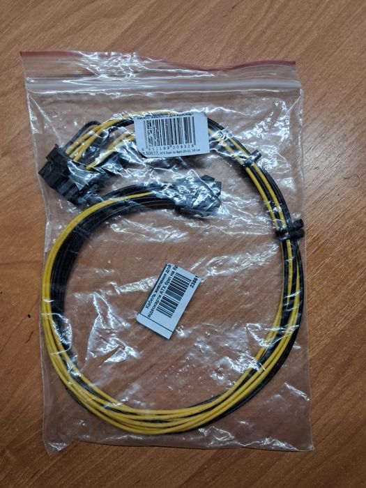 Перехідник 6pin на 2x8pin (2x6+2pin) для відеокарт