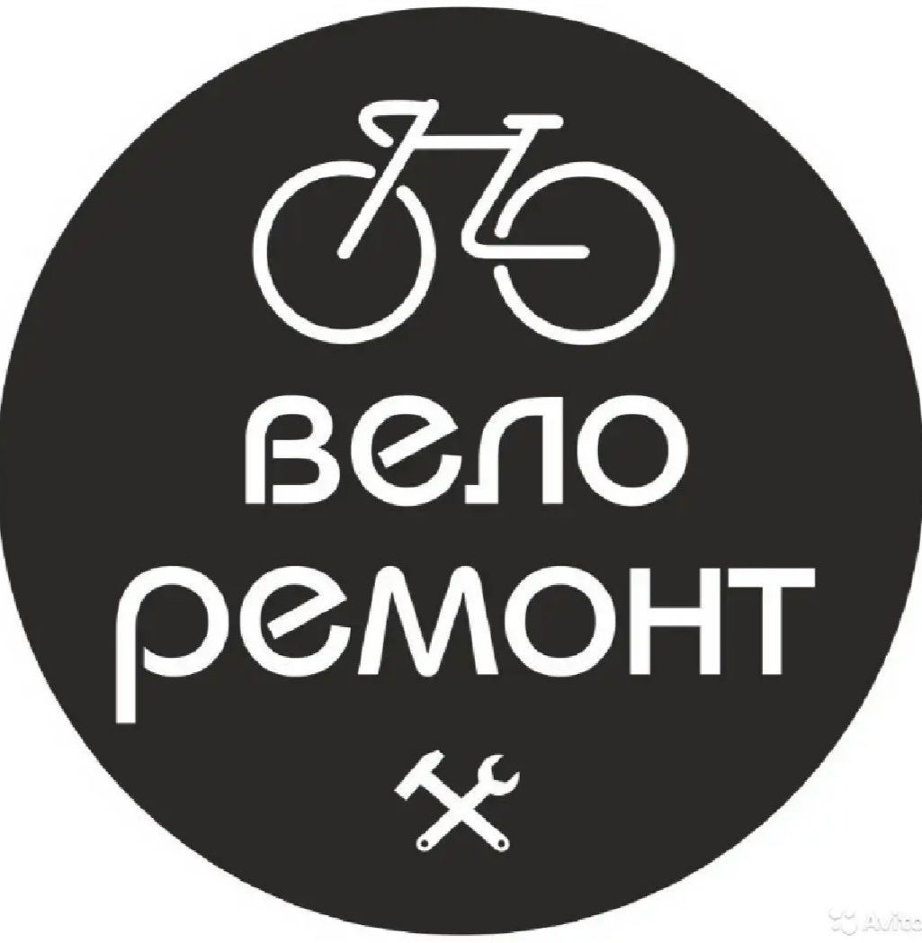 Ремонт велосипедів