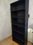 Sprzedam dwa regały IKEA
