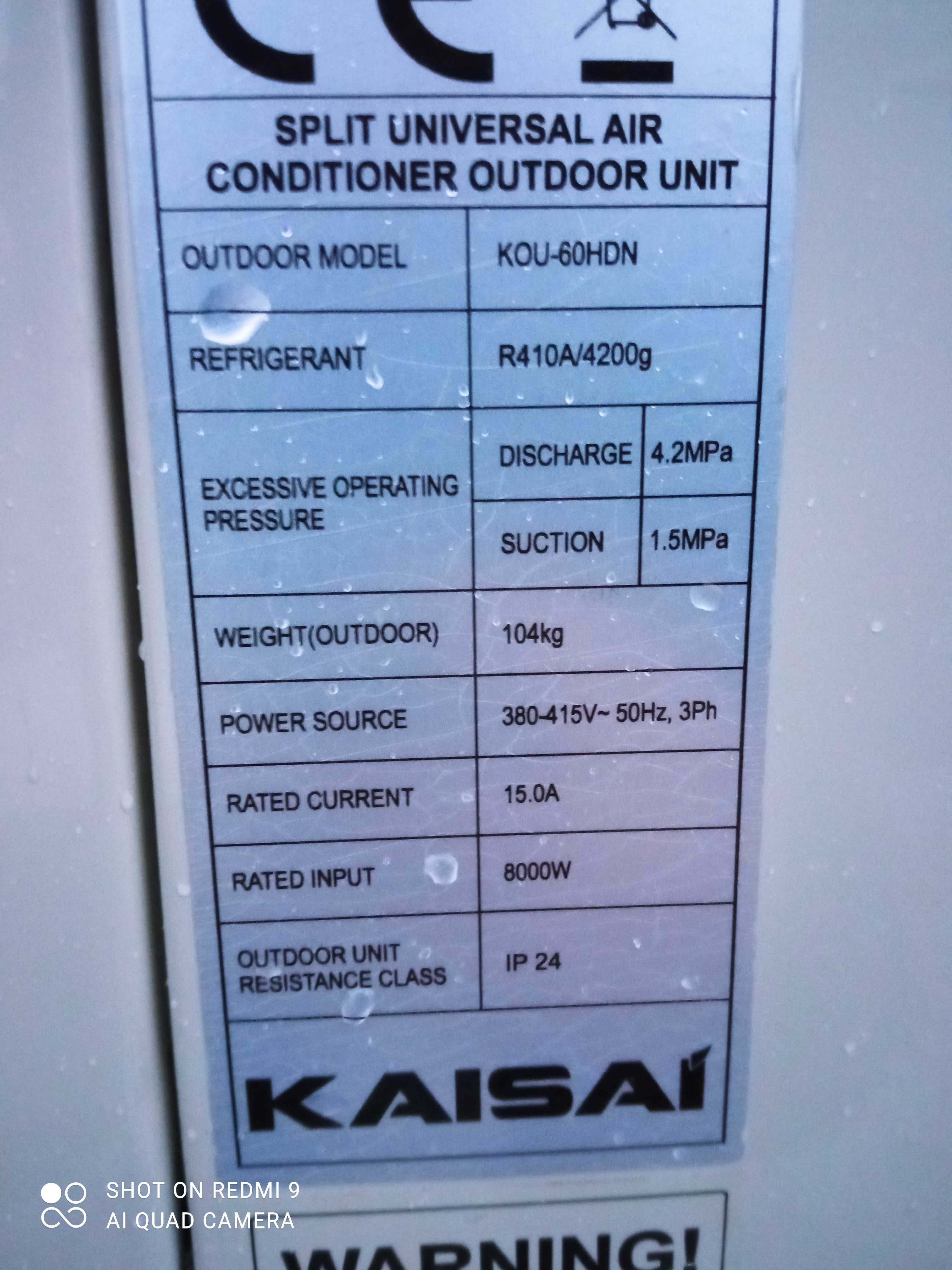 Pompa ciepla klimatyzacja kaisai 12kw