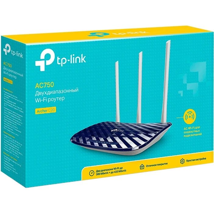 Wi-Fi роутер TP-LINK Archer C20