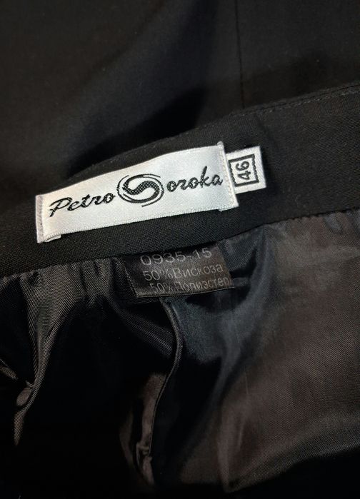 Классический женский костюм Petro Soroka с юбкой деловой Zara