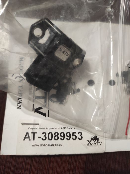 Датчик тиску повітря polaris sportsman