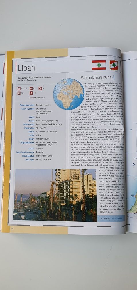 Wielki Encyklopedyczny Atlas Świata - tom 10 - Azja Południowo- Zachod