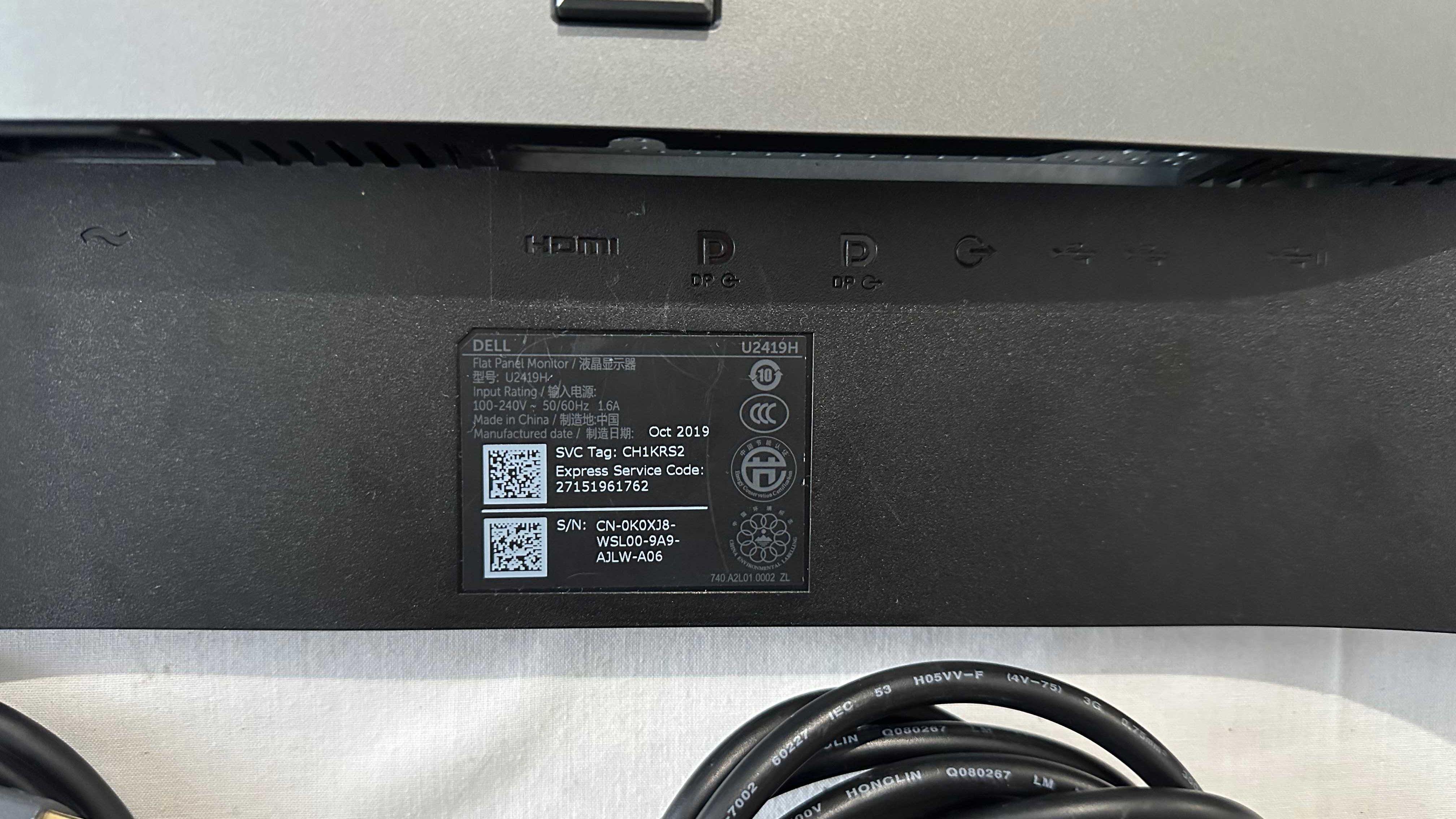 Monitor Dell UltraSharp U2419H