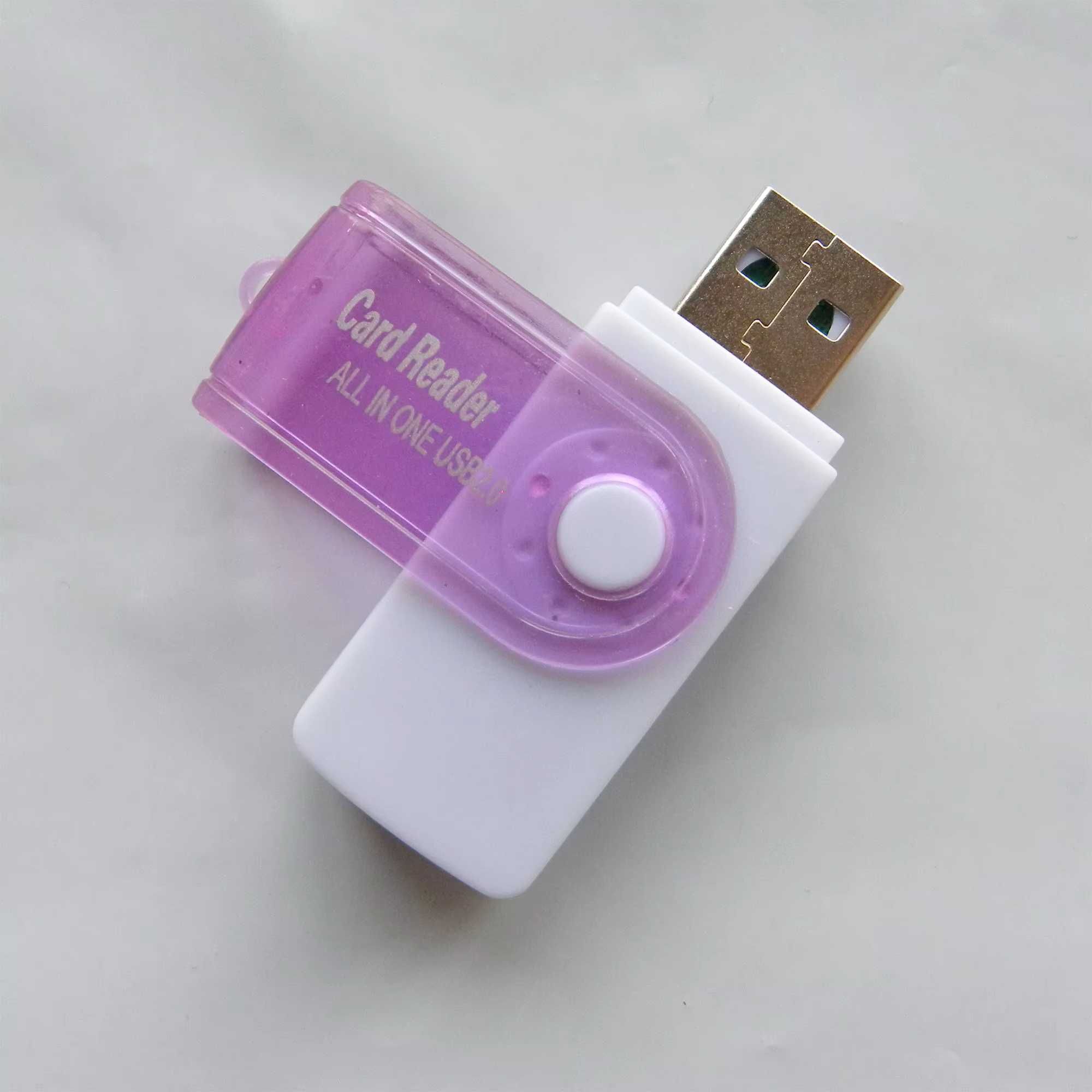 Картридер USB, SD, SDHC, Micro SD, TF, T-Flash, MS, MS DUO, M2