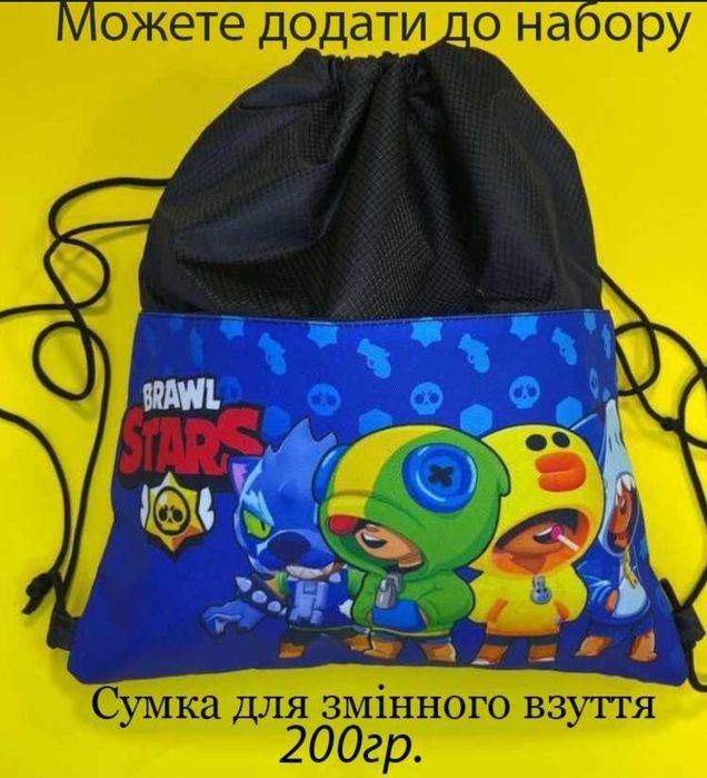 Акула Шкільний набір Brawl Stars