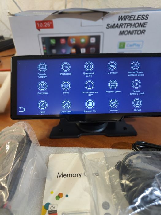 екран-відеореєстратор  10,26" IPS 4K HD CarPlay/Android