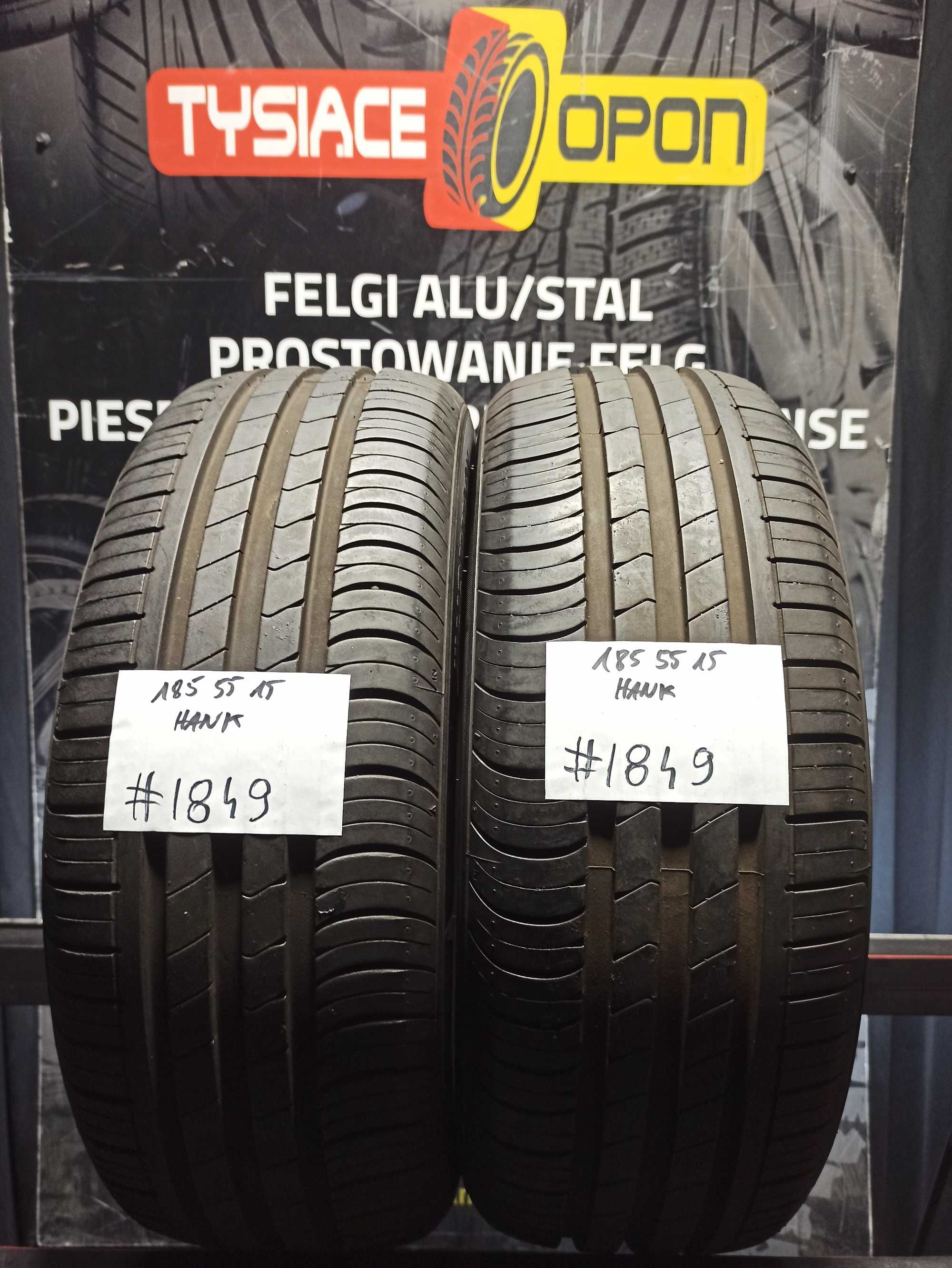Opony Letnie 185/55/15 HANKOOK KINERGY #1849