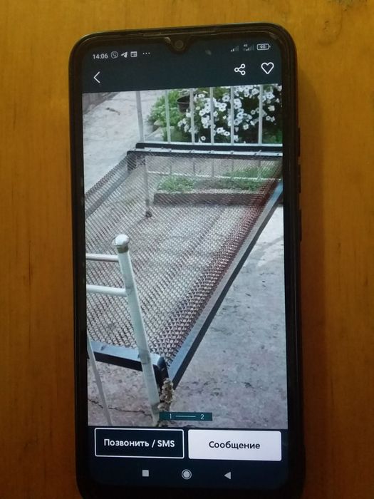 Кровать ліжко полуторна 90см+двухспальна  112 см.довжина  190см