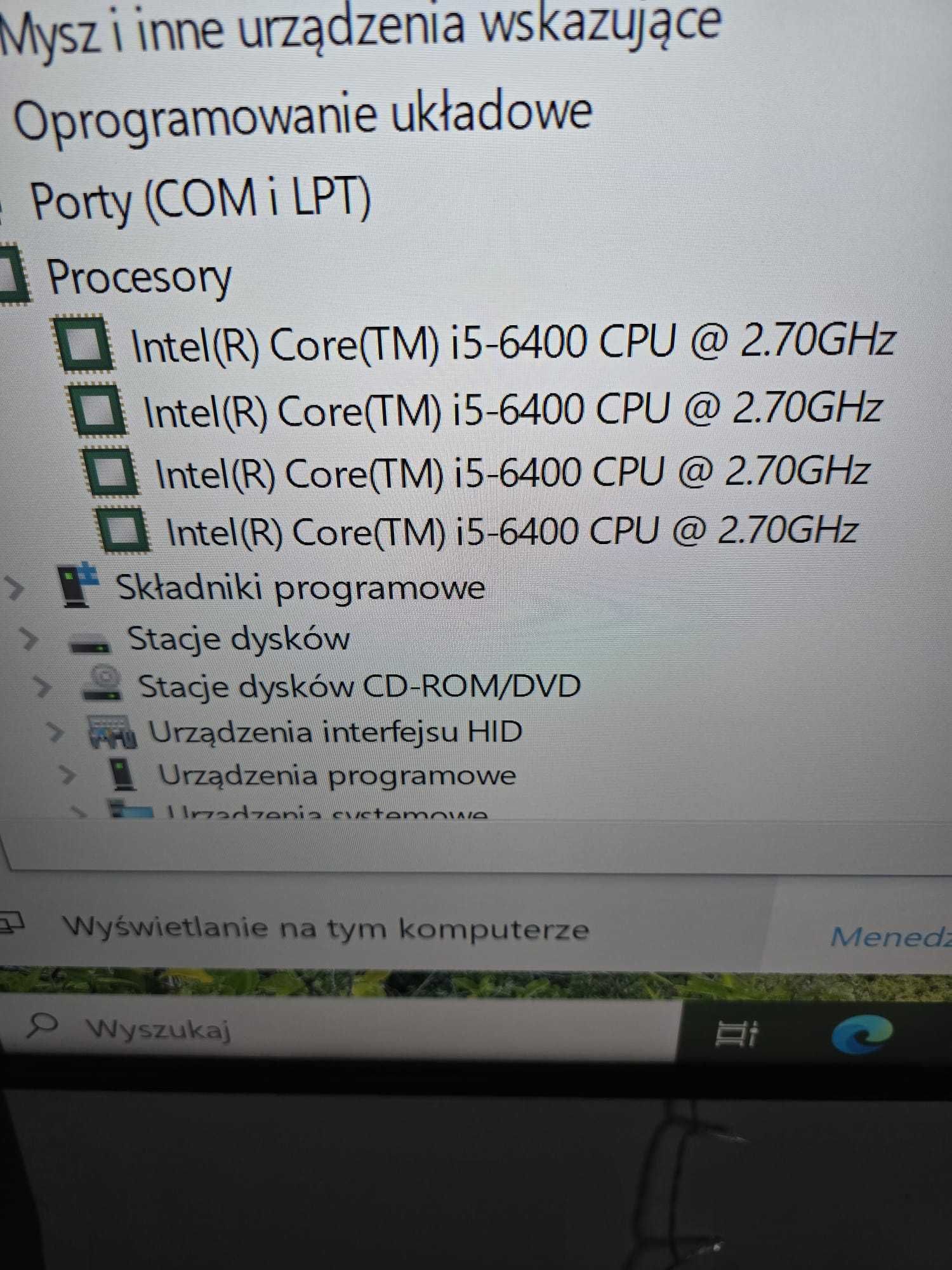 ASUS D320SF i5-6400