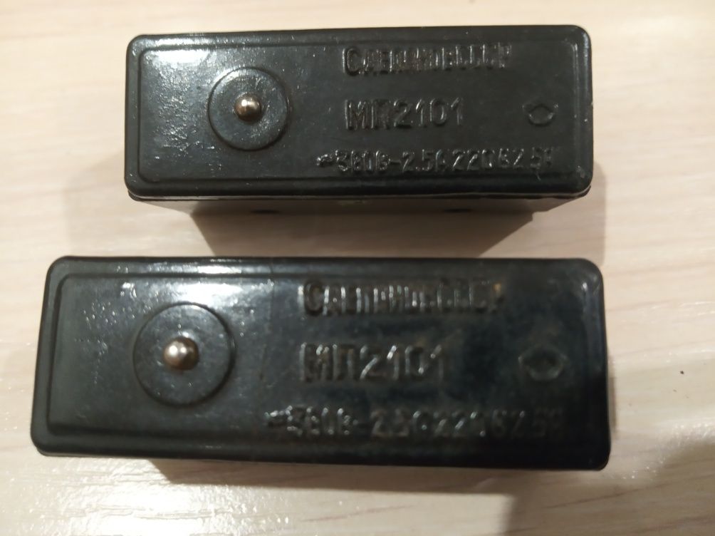 Микропереключатели МП-2101 (цена за 1шт.)