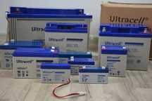 Akumulator AGM 7Ah 12V alarm, akumulator żelowy, 0,8Ah-200Ah