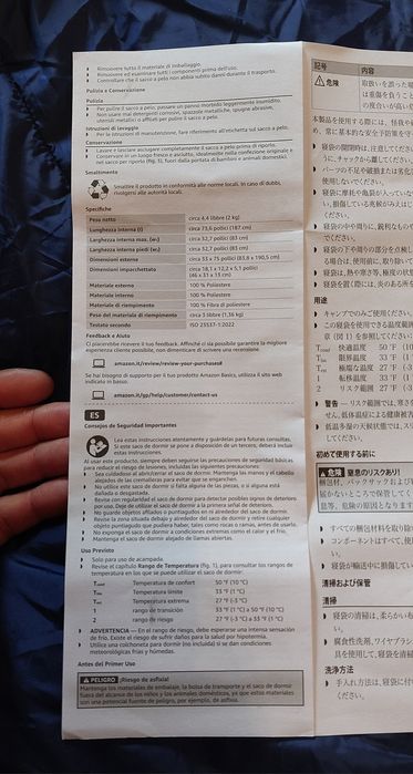 Saco cama amazon basics