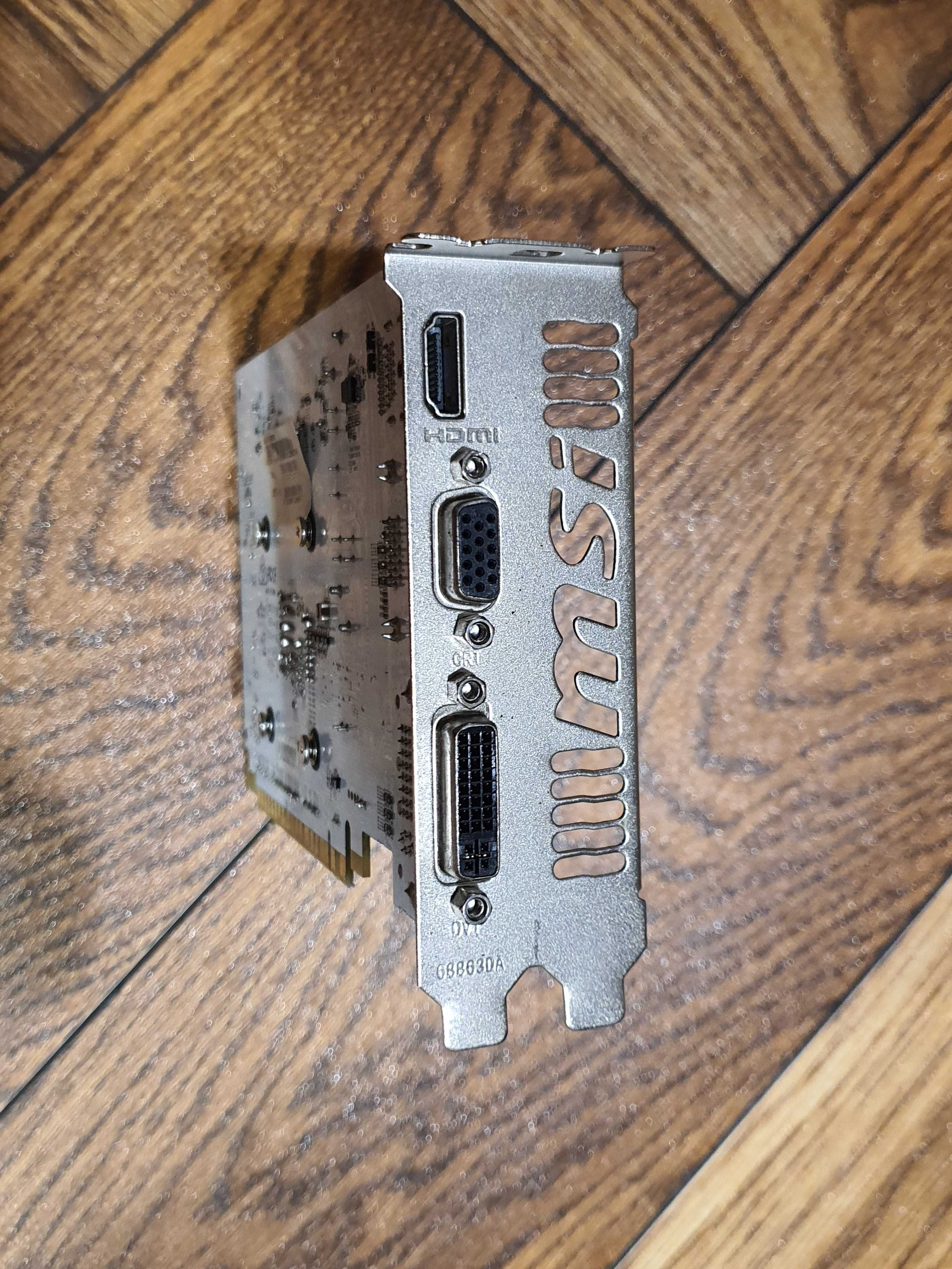 Karta graficzna MSI NVIDIA GeForce GT730 2GB