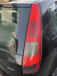 Farois traseiros Ford Fiesta mk5 2003