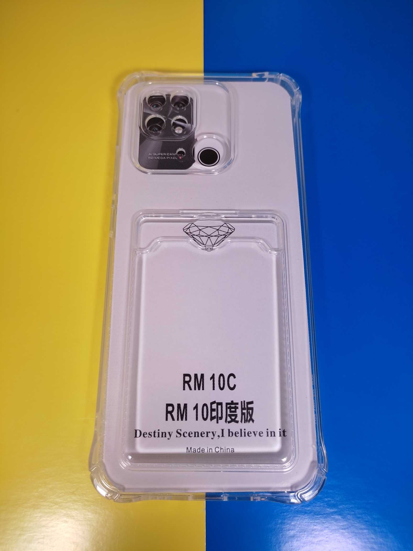 Чехол Xiaomi Redmi 10C. Силіконовий кольоровий бампер Ксіомі Редмі 10С