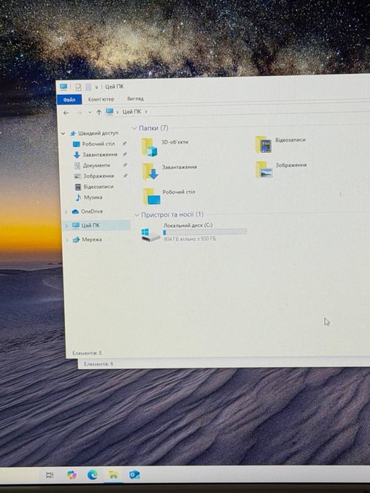 Ігровий комп’ютер Intel Core i5-3570 / 8 ГБ / GTX 660 Ti 2 ГБ