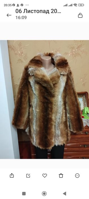 Продам коротку шубку .