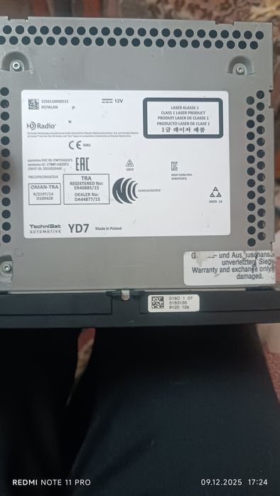 Продам магнітола discovery media