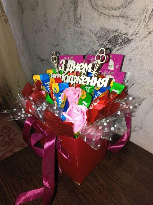 Подарок з канфетами