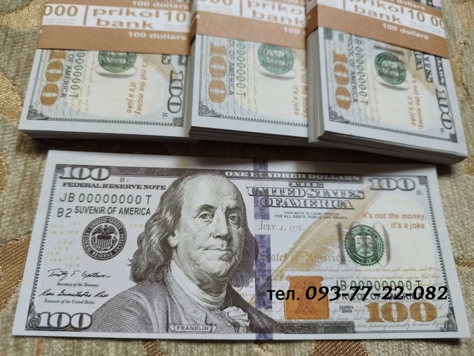 3 пачки Сувенирные деньги 100$ долларов нового образца Бутафорские $