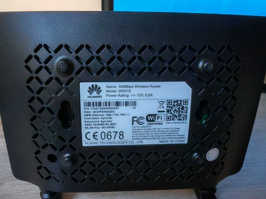 Продам Роутер Киевстар Huawei WS319 Б/У