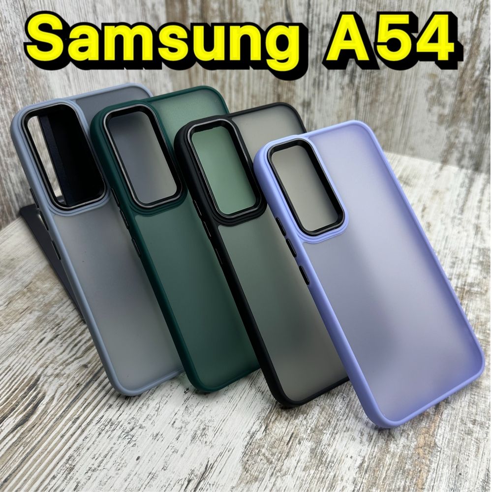 Чехол матовый Matt Luxury на Samsung A54