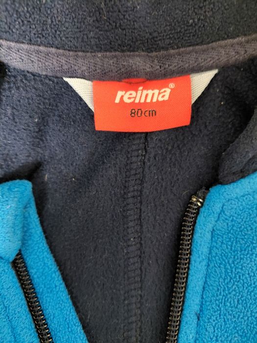 Комплект комбінезонів для хлопчика