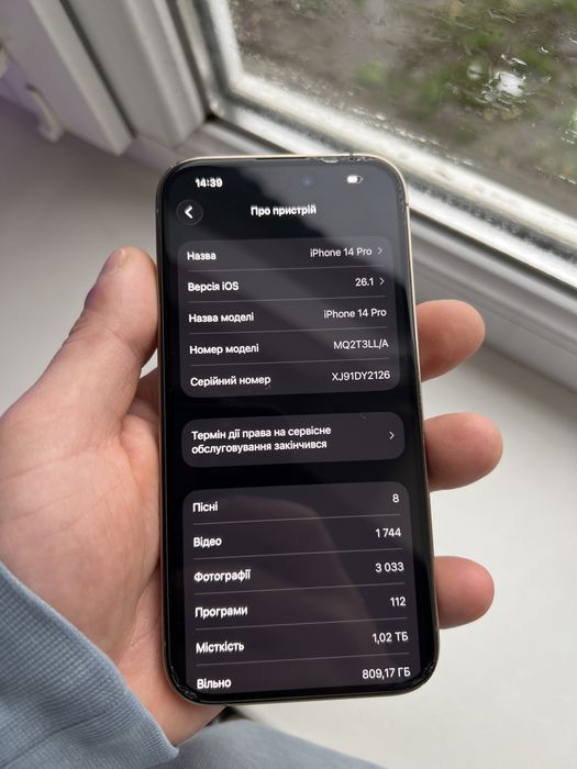 iPhone 14 Pro 1tb neverlock