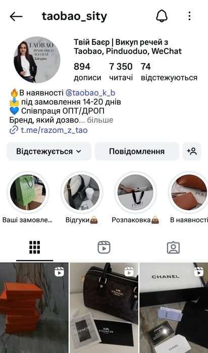 Сумка пінко пинко Pinko Grey Quilted Leather Love