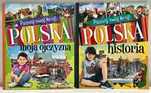 2 książki Poznaj Swój Kraj Polska Moja Ojczyzna i Polska Historia