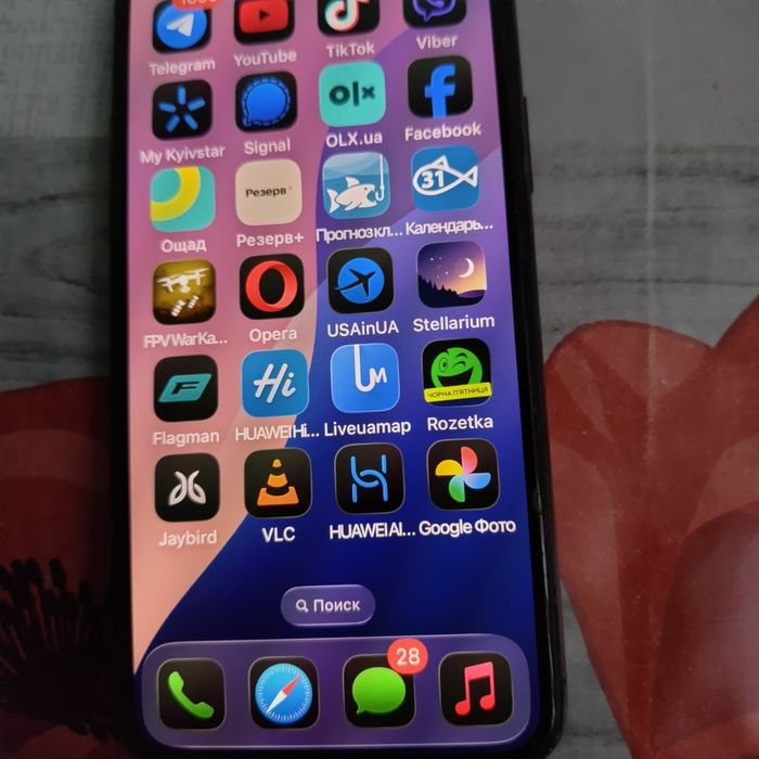IPhone 11pro 256gb