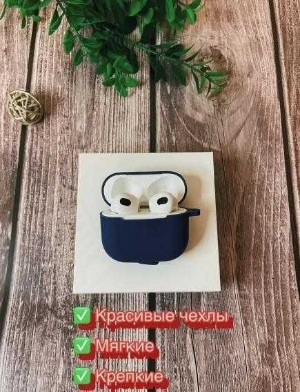 Airpods 3 Бездротові навушники 1в1 Нового покоління Airoha