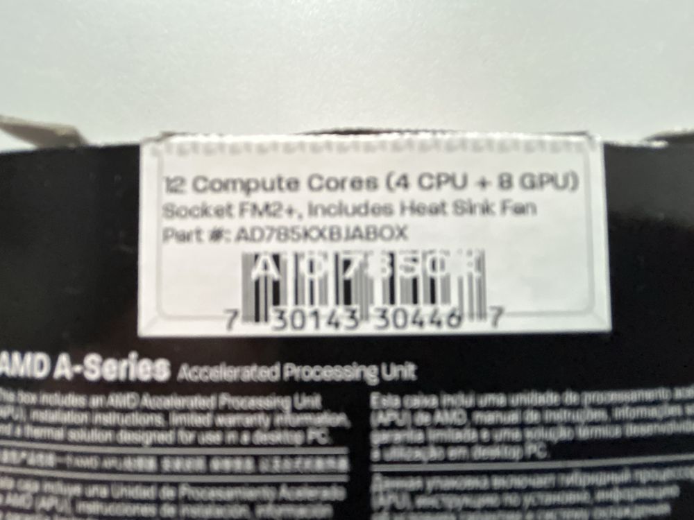 AMD A10-7850K BOX для колекціонерів та фанатів AMD